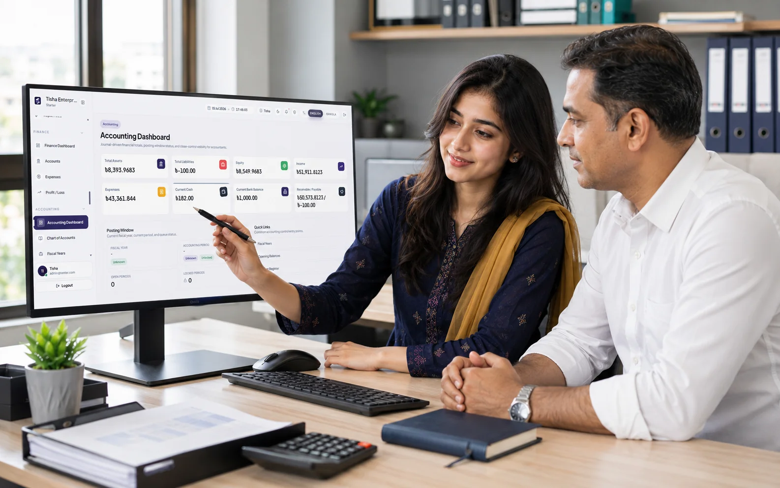 Accounting software and financial statements for Bangladeshi businesses