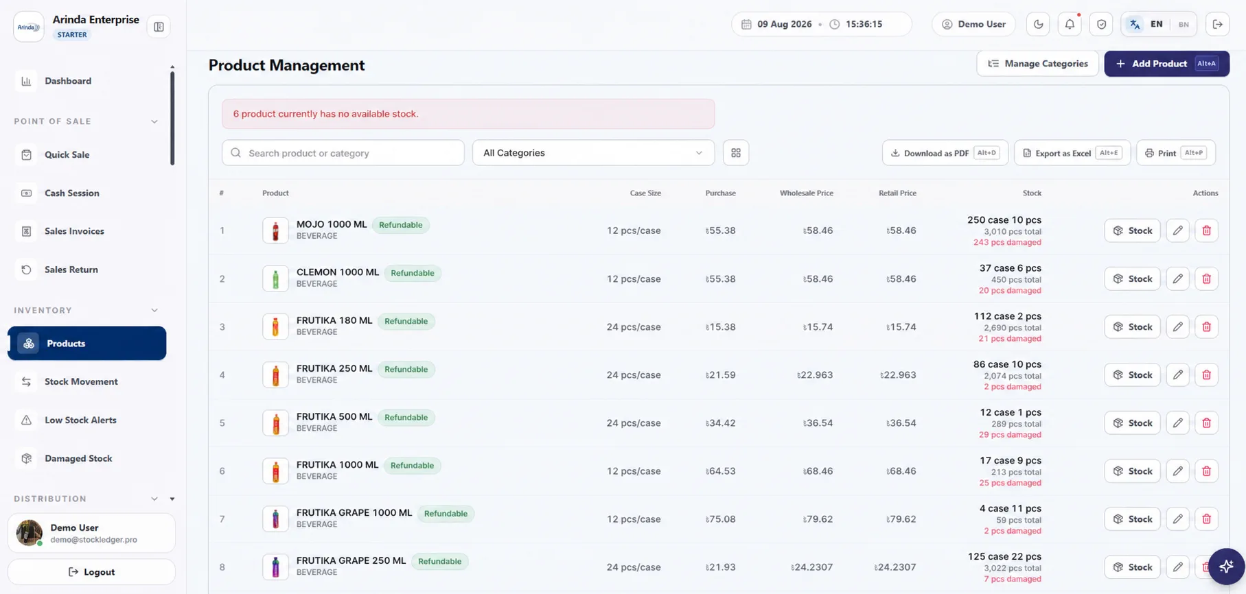 StockLedger product management screen showing grocery case sizes, prices, stock, and damaged quantities